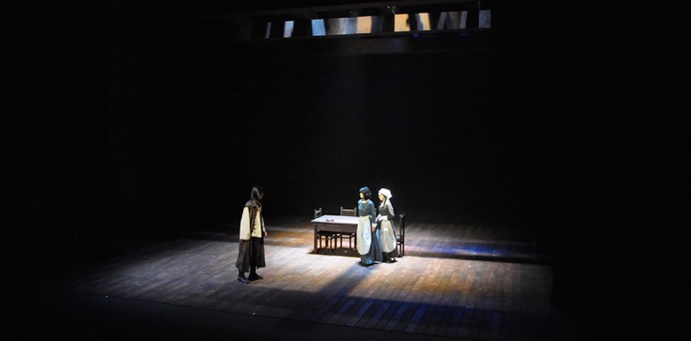 연극 <b>시련</b>