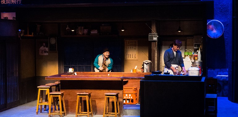 뮤지컬 심야식당