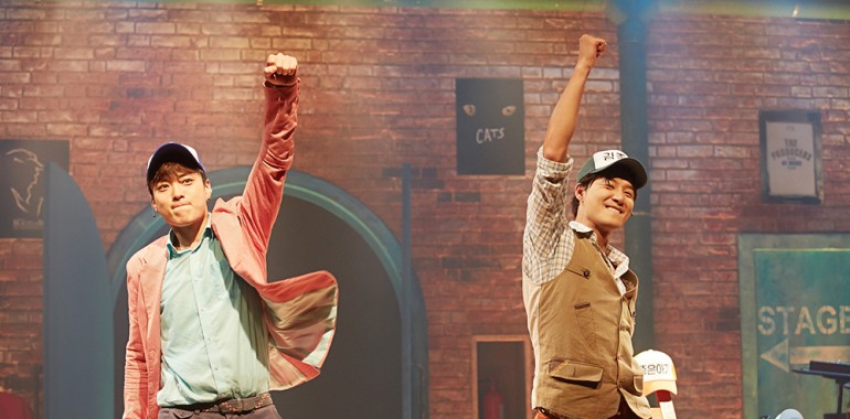 뮤지컬 구텐버그