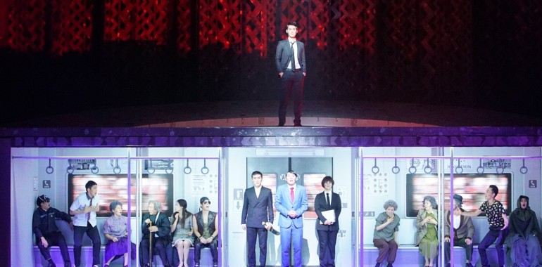 가무극 신과 함께