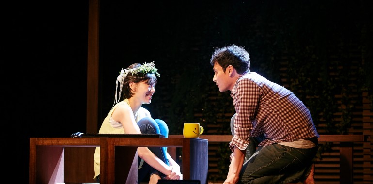 연극 춘천 거기