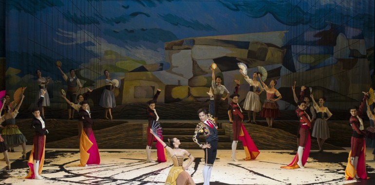 국립발레단 돈키호테