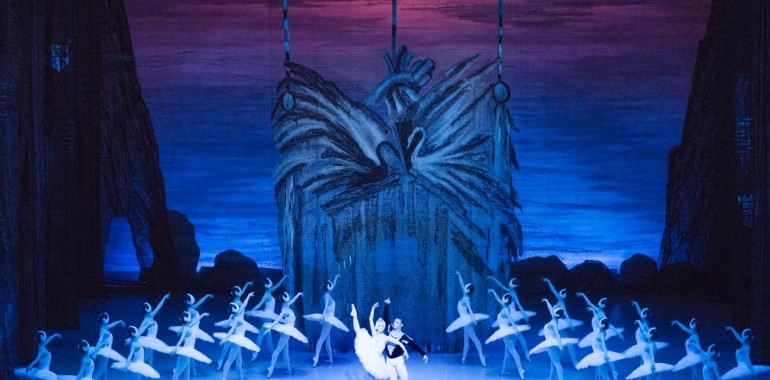 국립발레단 백조의 호수