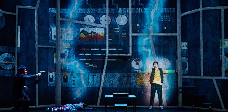 연극 지구를 지켜라